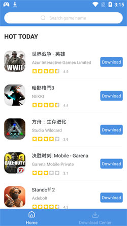 gamestoday安裝包2