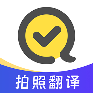 快對
