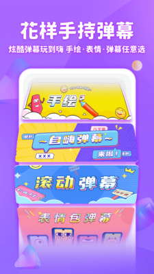章魚輸入法聊天回復神器5