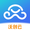 沃創(chuàng)云