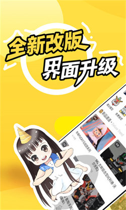 78動漫正版0