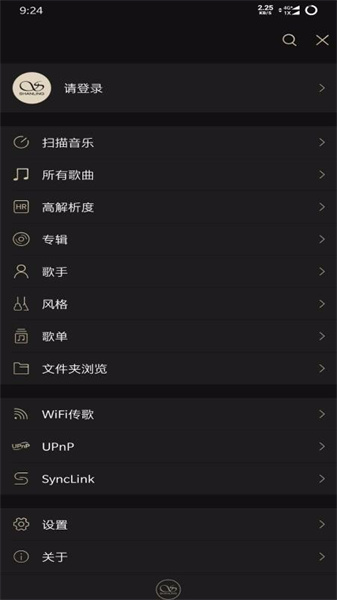 山靈音樂2