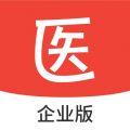 醫學考試系統