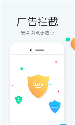 易搜瀏覽器2024版2