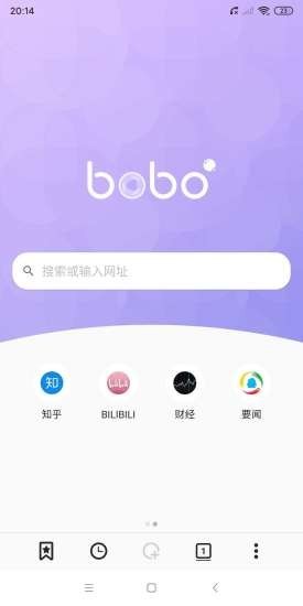 啵啵瀏覽器 免費版0