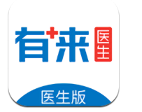 有來醫(yī)生醫(yī)生版