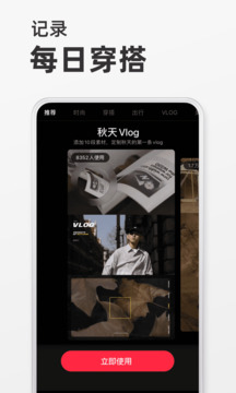 小紅書0