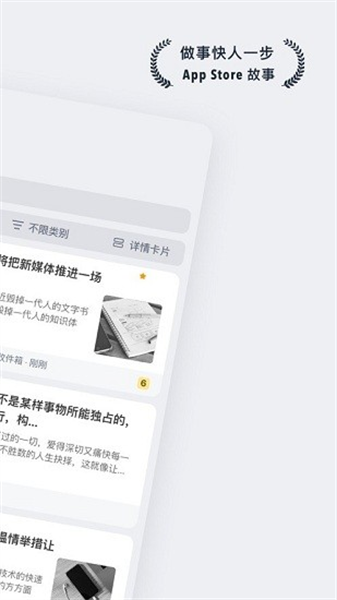 cubox1