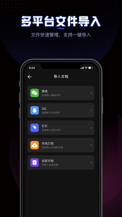 ceb閱讀器1