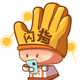 閃指連點器 正版
