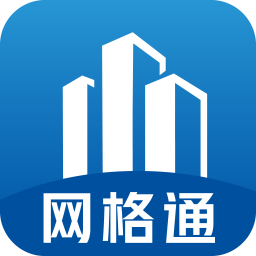 網格通app最新版本