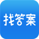 上學吧找答案免費版