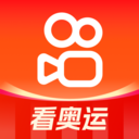 快手免費版