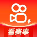 快手極速版領現金