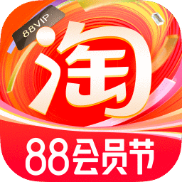 淘寶網(wǎng)