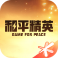 和平營地正版