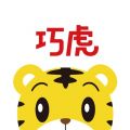 巧虎最新版