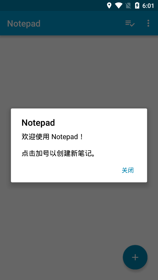 Notepad2