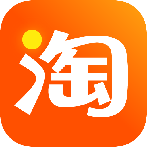 淘寶淘鮮達最新版(淘寶)