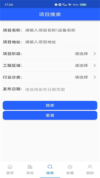 科易多聞3