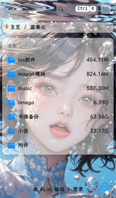 書源1