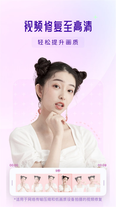 你我當年2025版本1