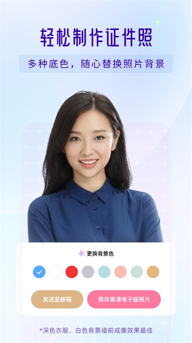 你我當年2025版本3