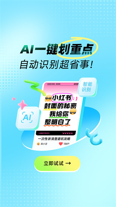 稿定設(shè)計(jì)0