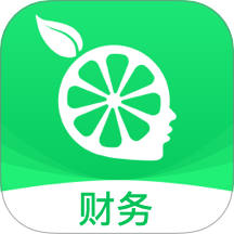檸檬云財務