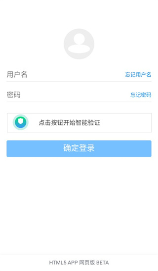 藍奏云手機版(軟件庫分享合集)1