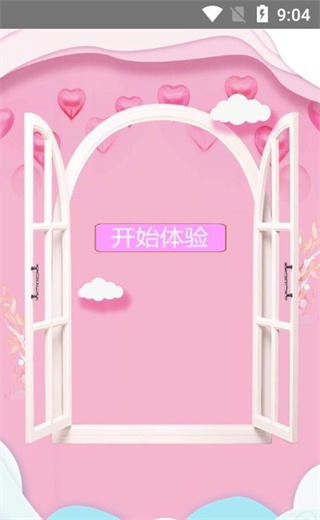 moco相機安卓版1