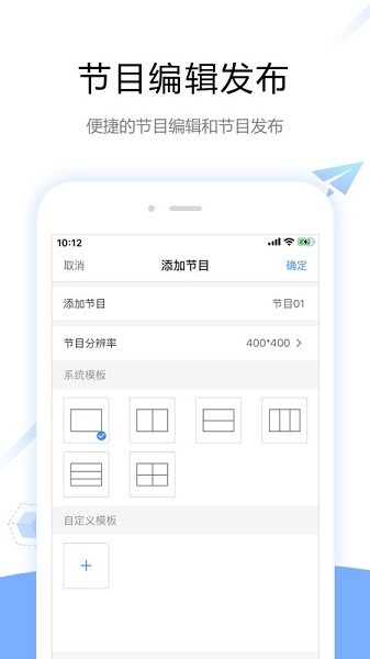 屏精靈4