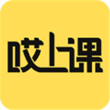 哎上課專升本