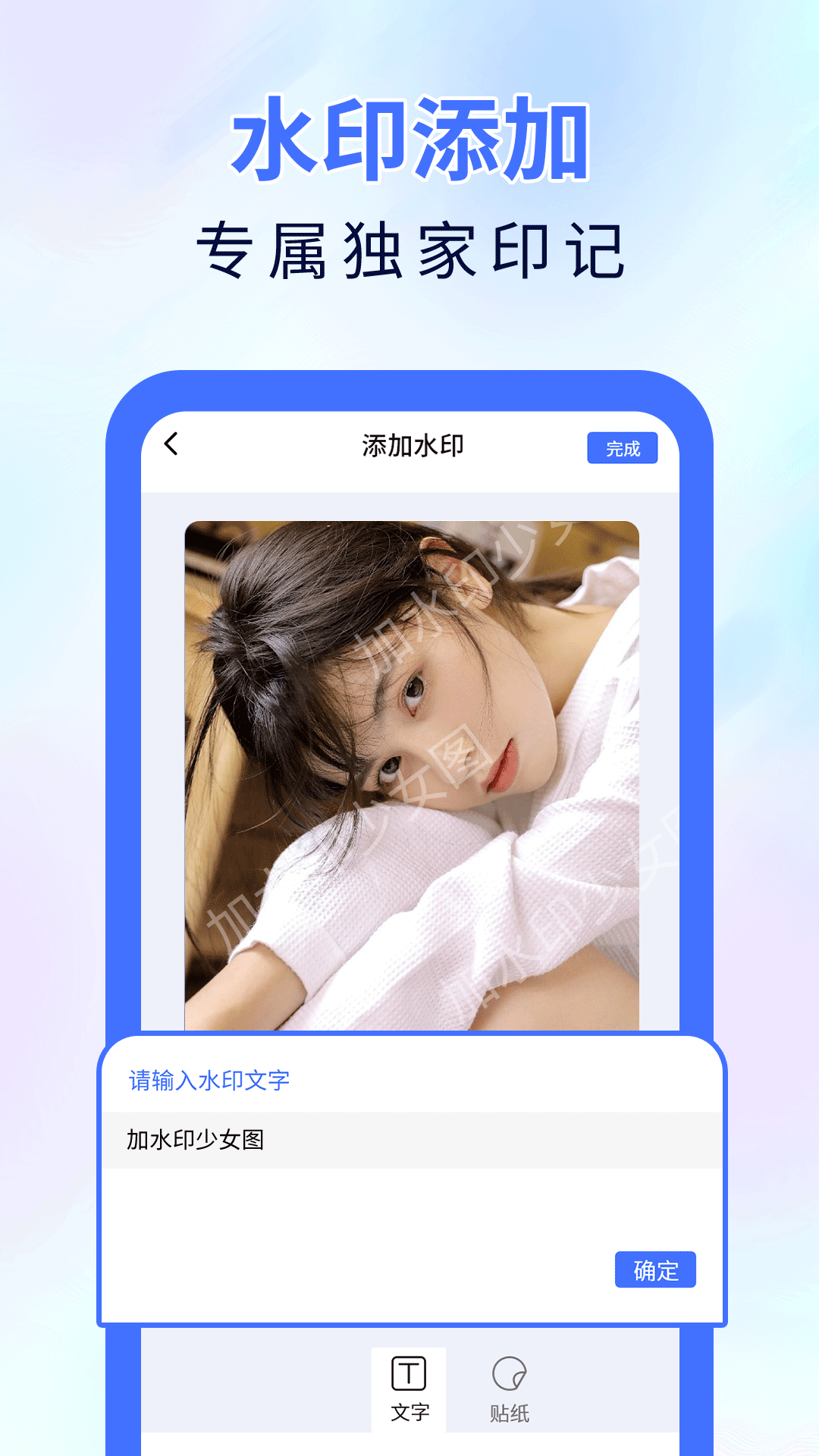 魔術橡皮擦1
