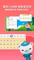 kada故事最新版(KaDa閱讀)1