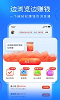 搜狗瀏覽器手機版1