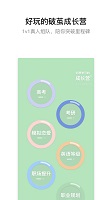 時間膠囊最新版(hope)1