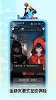 快點閱讀手機版1