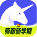 研途考研官方版