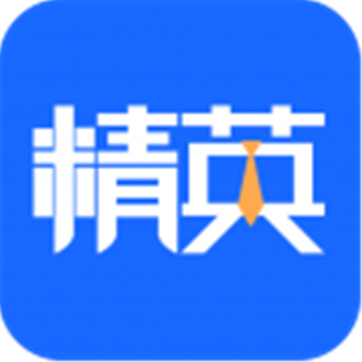 無憂精英