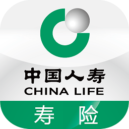 中國人壽國壽e寶手機客戶端(中國人壽壽險)