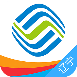 遼寧移動手機營業廳app