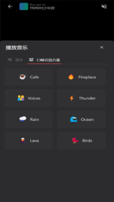 課優空間官方版0