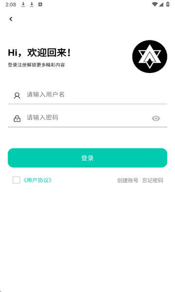 酷盒社區2