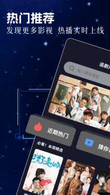 精東1
