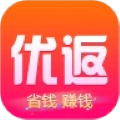 淘客聯盟手機版(優返聯盟)