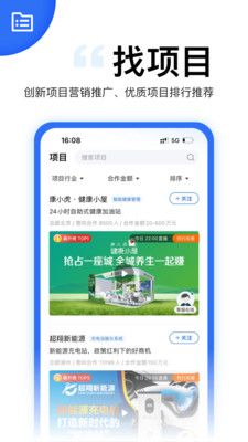 天九云手機版(天九老板云)0