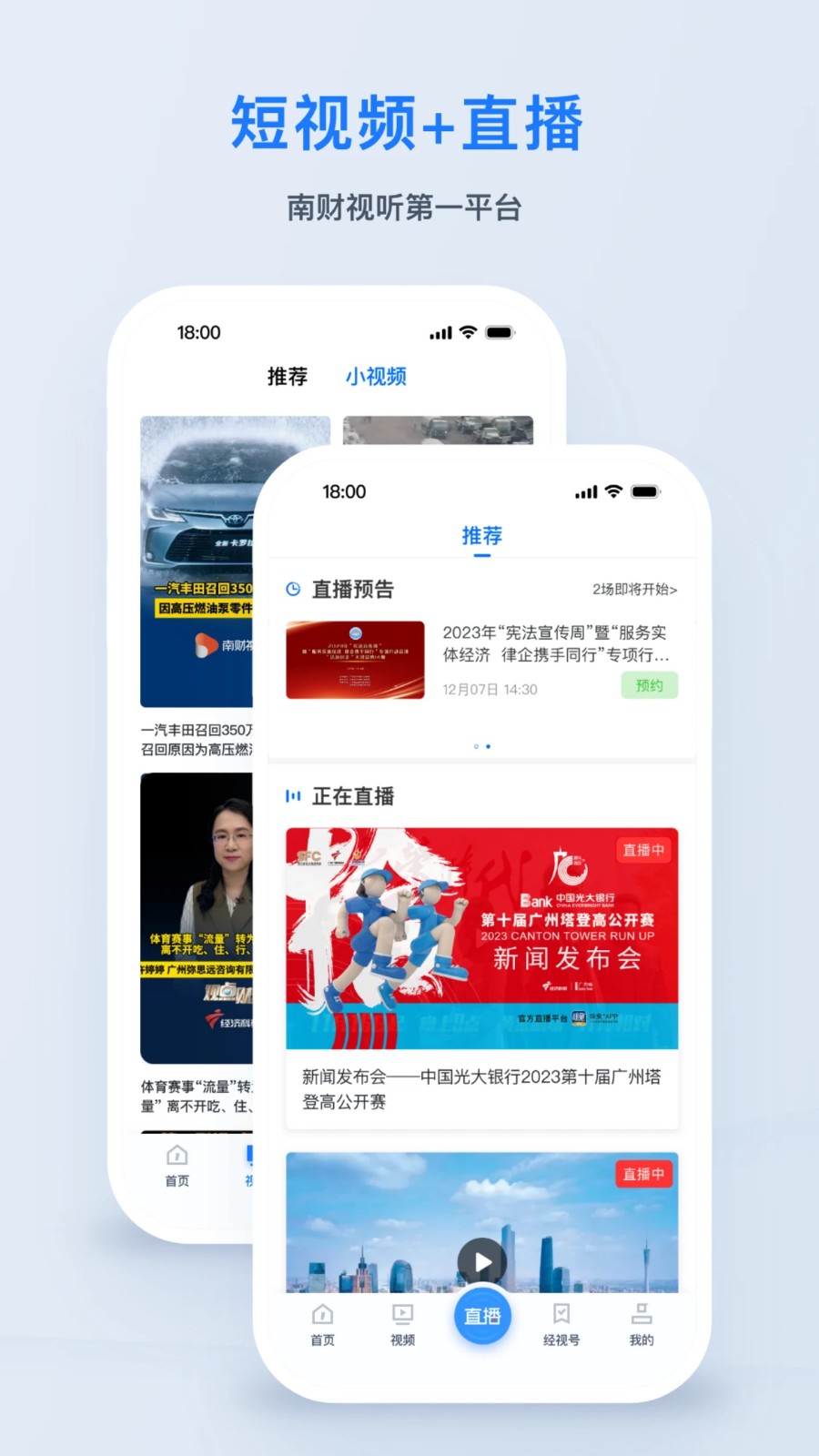 咪兔最新版0