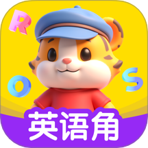 英語天天學