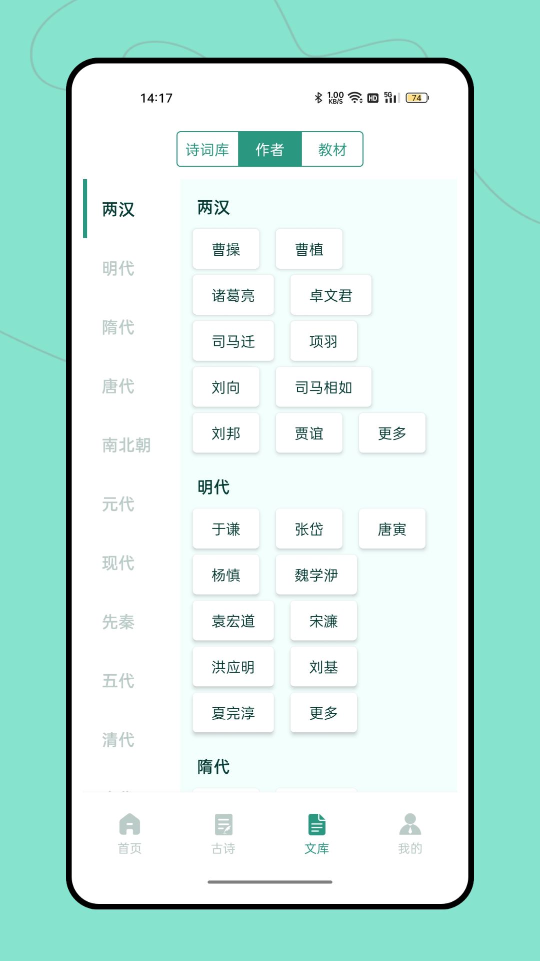 據意查句最新版1
